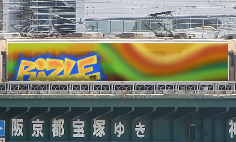 Bombing 1611253438238