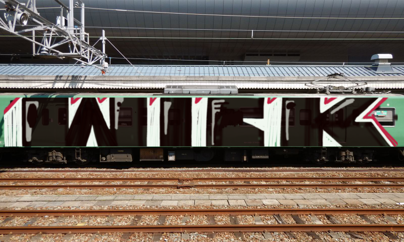 Bombing 1611372998835