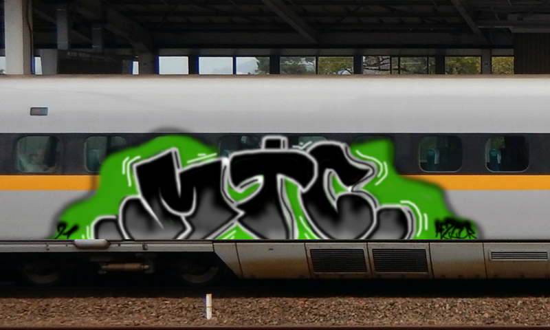 Bombing 1611771251146