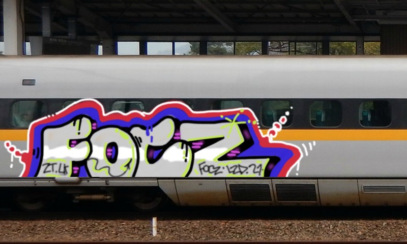 Bombing 1612114738776