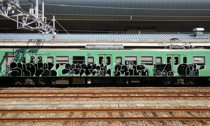 Bombing 1612115684927