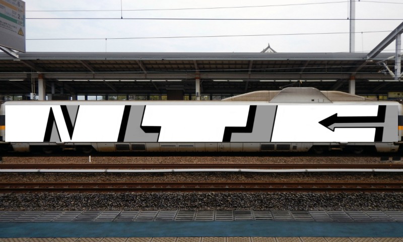 Bombing 1612346074991