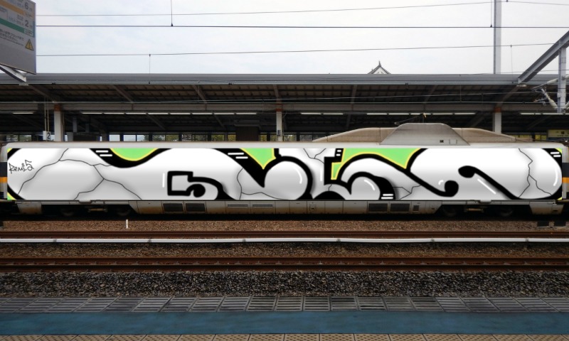 Bombing 1612813095822