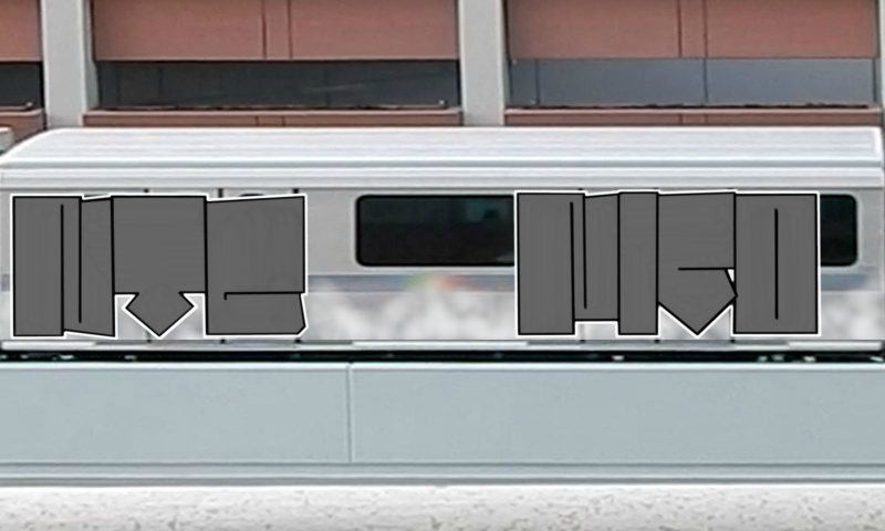 Bombing 1612853265428