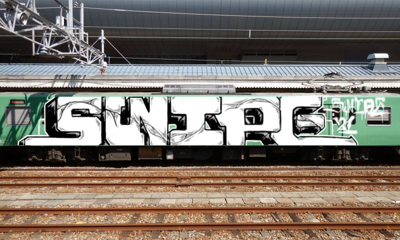 Bombing 1613106349574