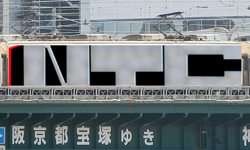 Bombing 1613626889136