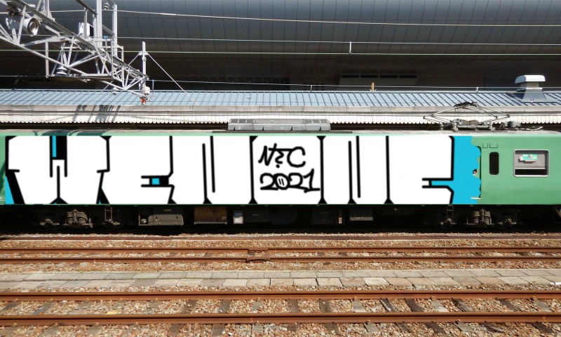 Bombing 1613712908797