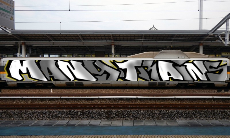 Bombing 1613733167123