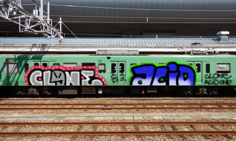 Bombing 1614103100040