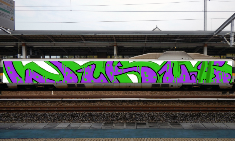 Bombing 1614719425338