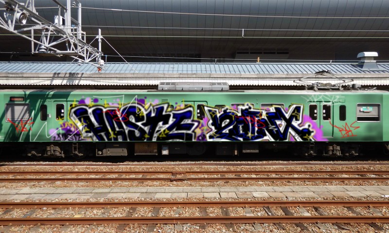 Bombing 1615658633504