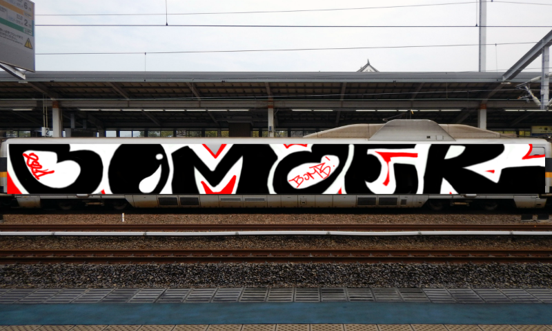 Bombing 1615506921339