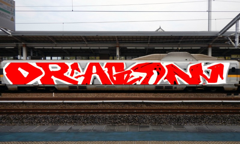 Bombing 1615563189997