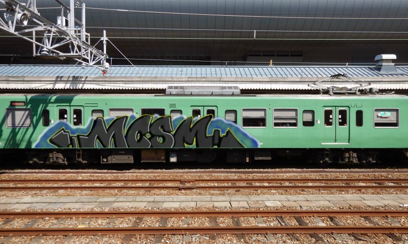 Bombing 1615832397496