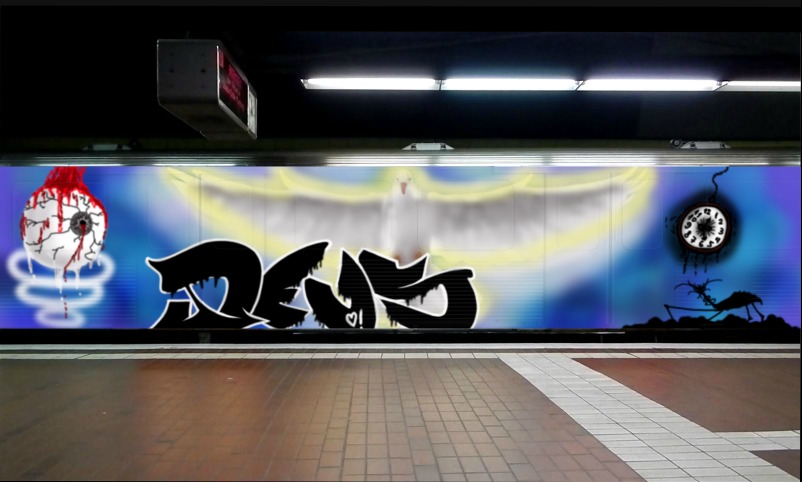 Bombing 1616019580171