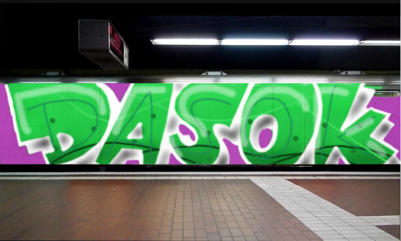 Bombing 1616255438952