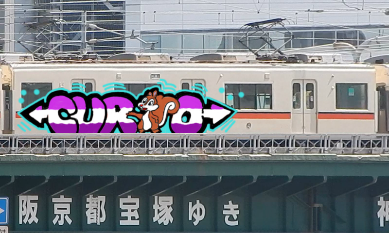 Bombing 1616356211191