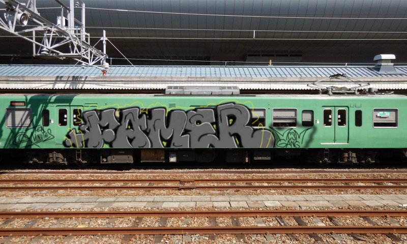 Bombing 1616708961490