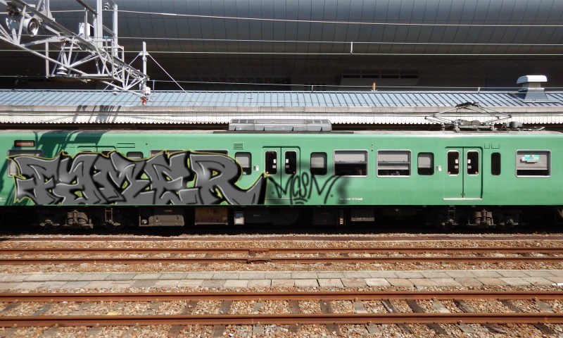 Bombing 1616770062806