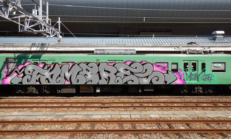 Bombing 1616789626688