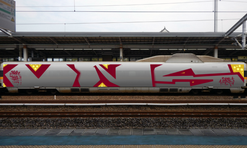 Bombing 1617209321899