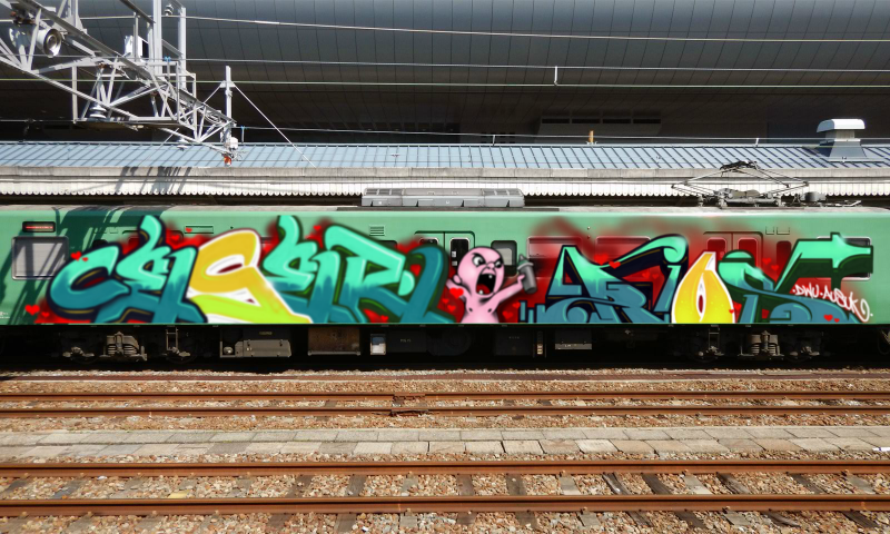 Bombing 1617990873653