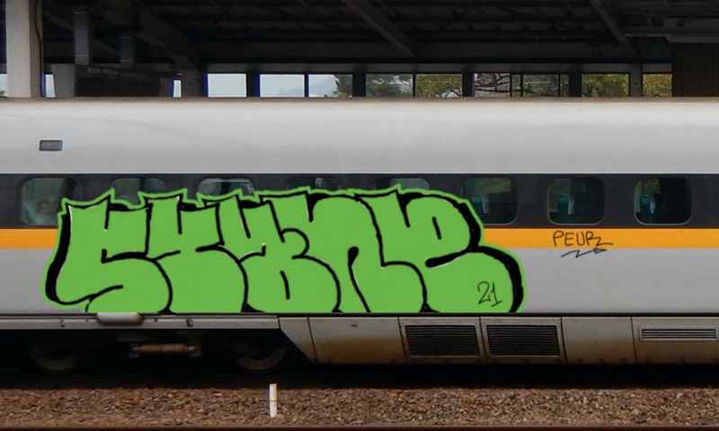 Bombing 1617820000939