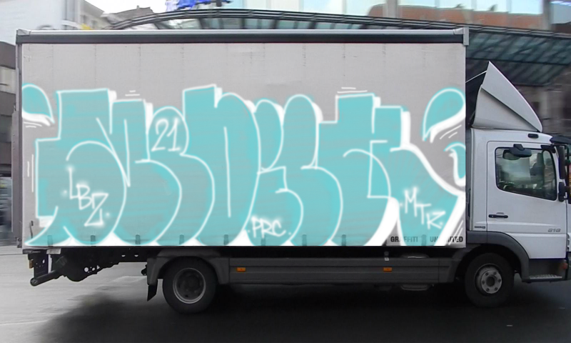 Bombing 1617901194431