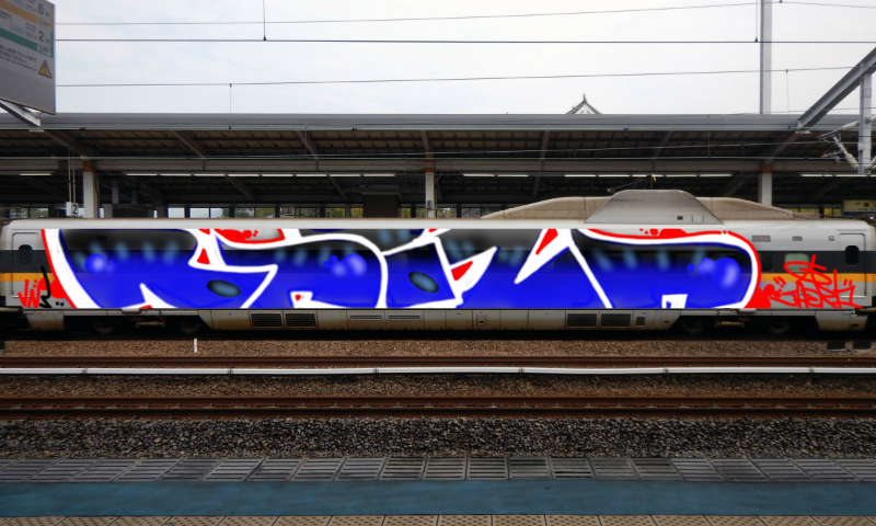 Bombing 1618162131542