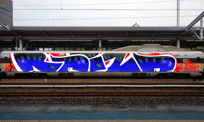 Bombing 1618162131542