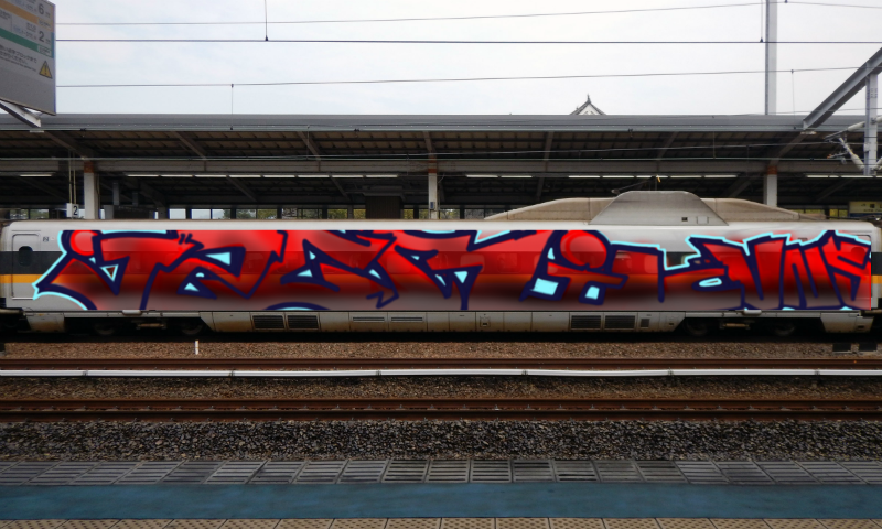 Bombing 1618268225981