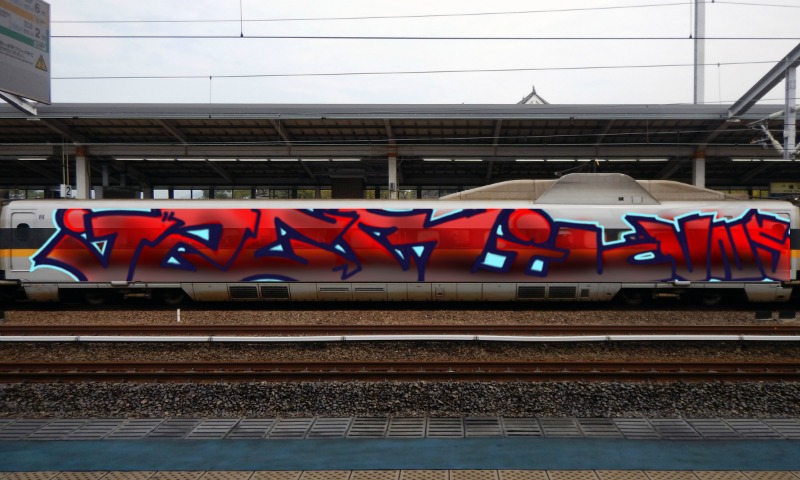 Bombing 1618268225981