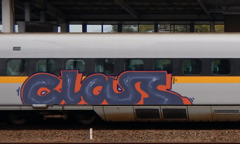 Bombing 1618298971672