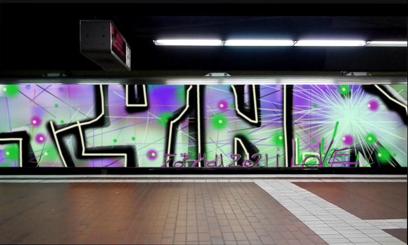 Bombing 1618500347720