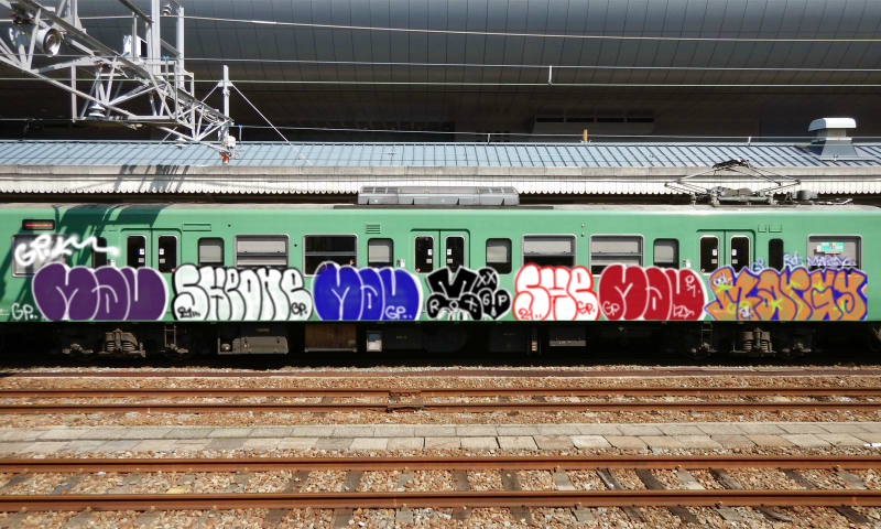 Bombing 1618533736386