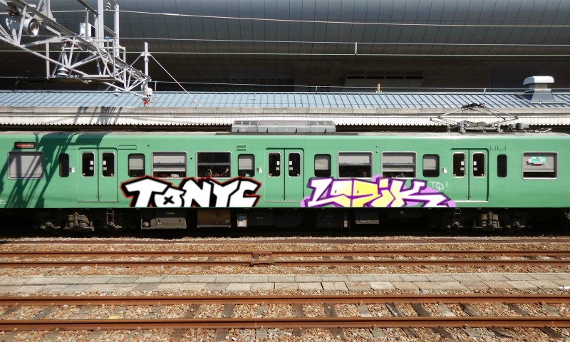 Bombing 1618693118705