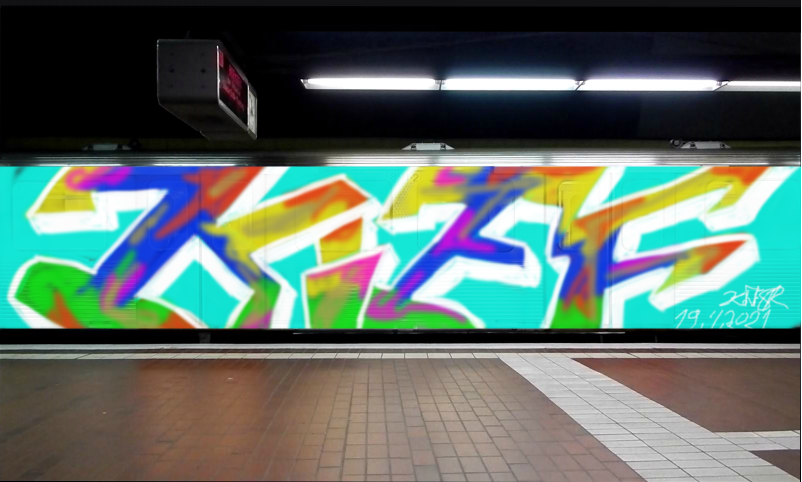 Bombing 1618815038833