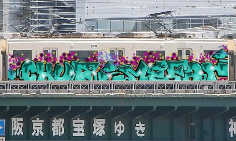 Bombing 1618871476784