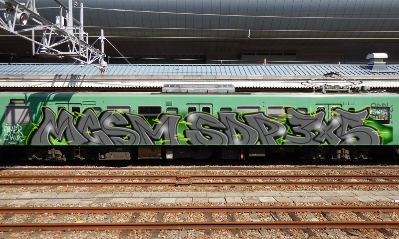 Bombing 1619035835554