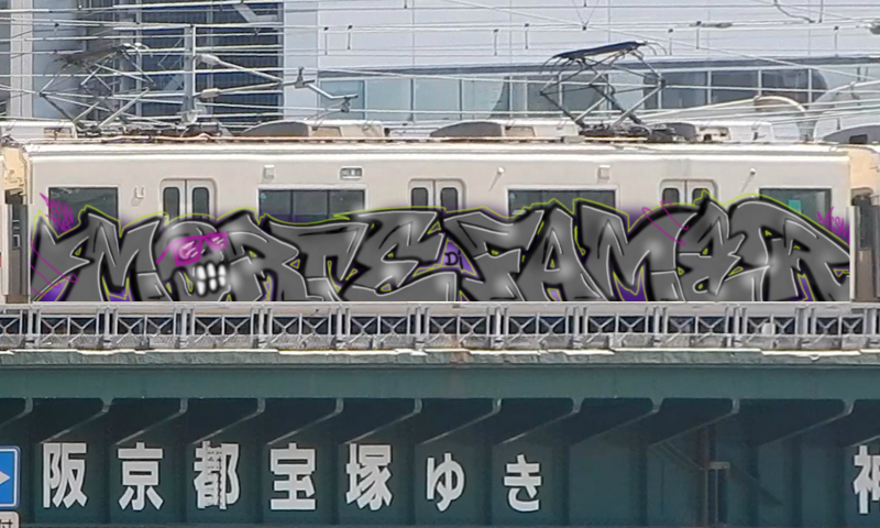 Bombing 1619455902501