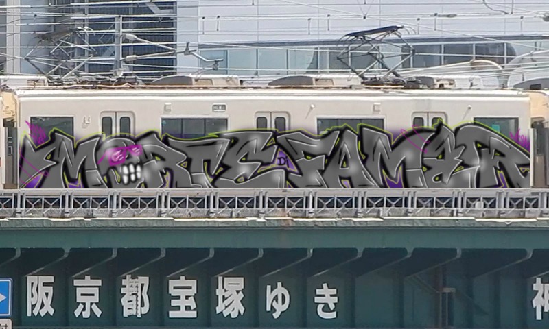 Bombing 1619455902501