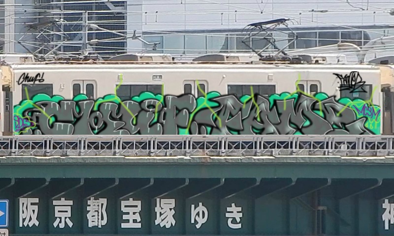 Bombing 1619560916569