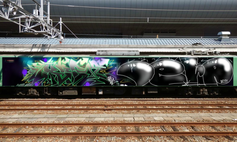 Bombing 1619763409749