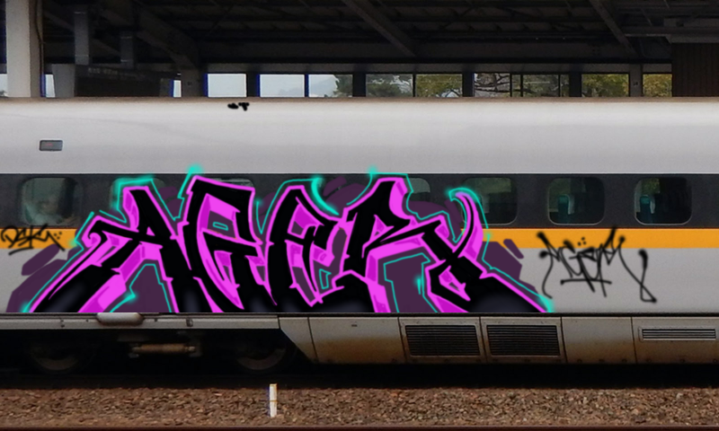 Bombing 1620040123006