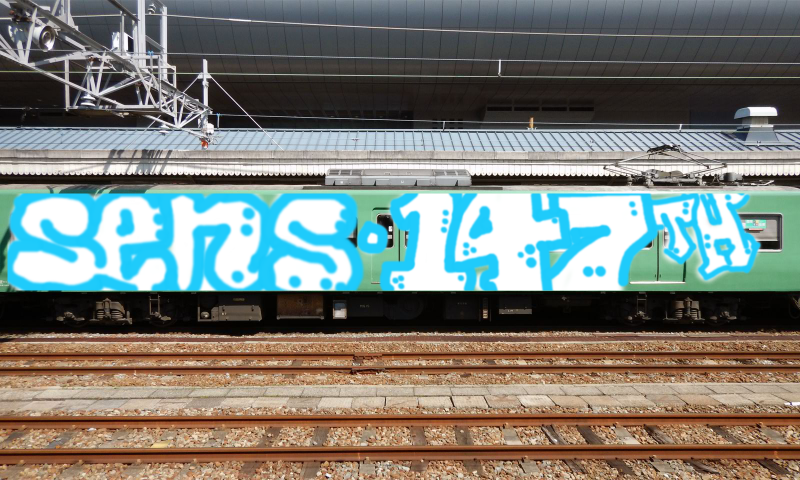 Bombing 1620487857180