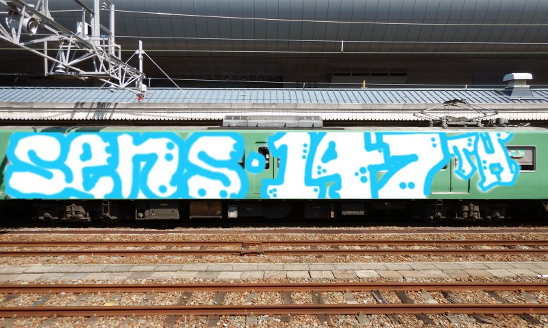 Bombing 1620487857180