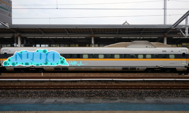 Bombing 1620544861859