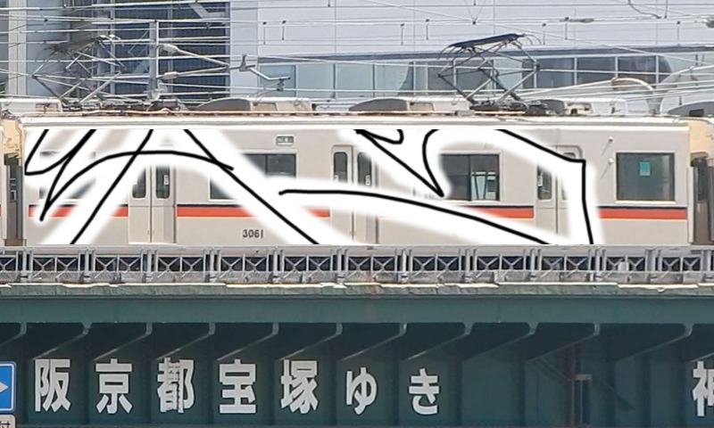 Bombing 1620556352278