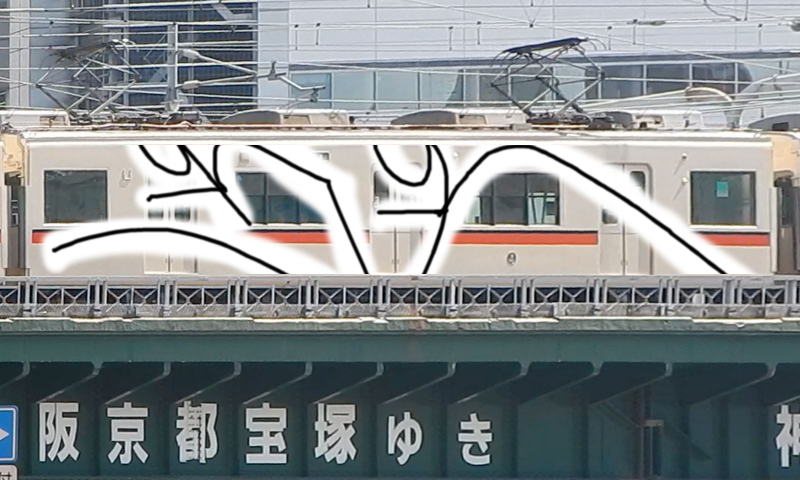 Bombing 1620556444757