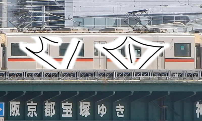 Bombing 1620556508653